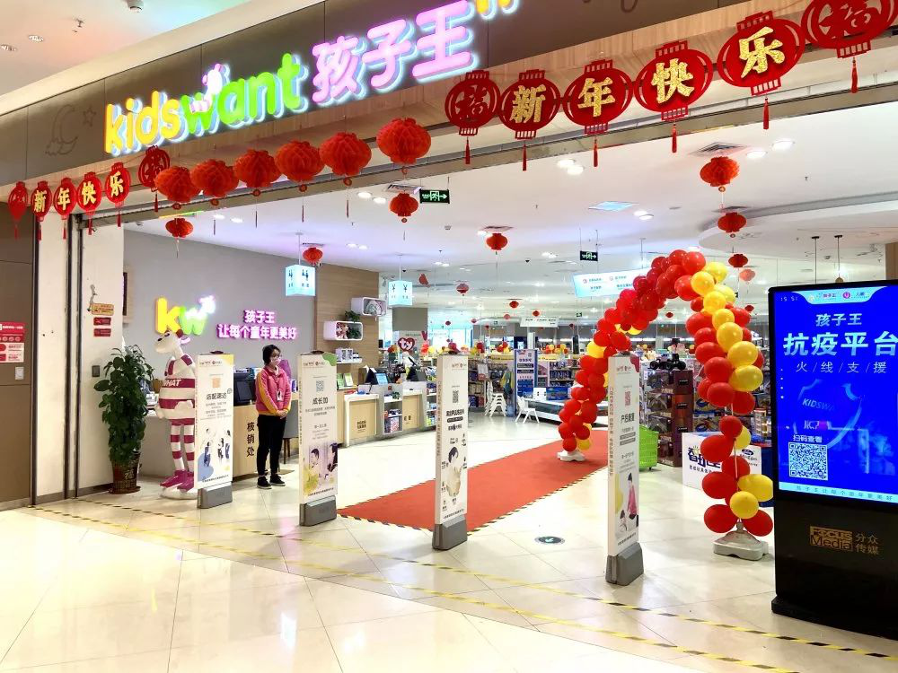 图片8.png